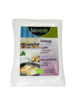 bio-verde Original griechischer Brat & Grillkäse
