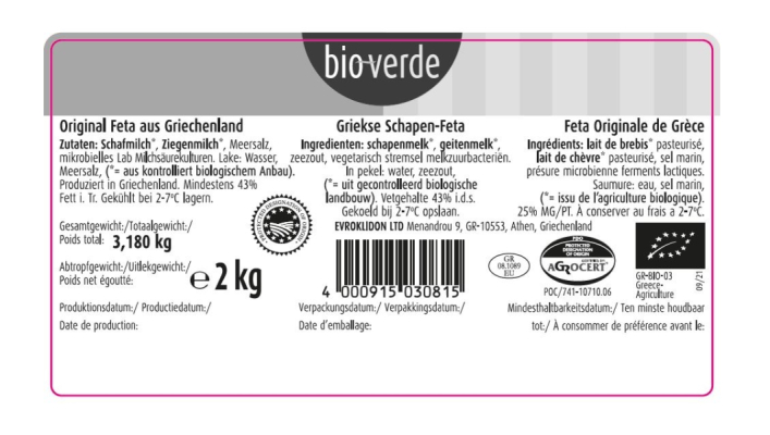 bio-verde Original griechischer Feta in Salzlake
