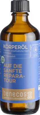 benecos BIO Körperöl Bio-Baobaböl